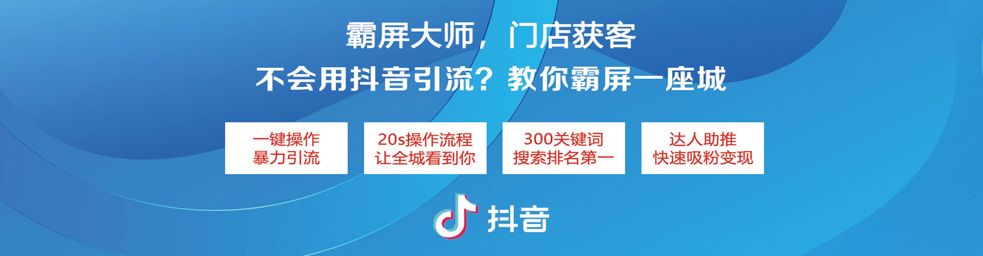 吴堡谷歌sem